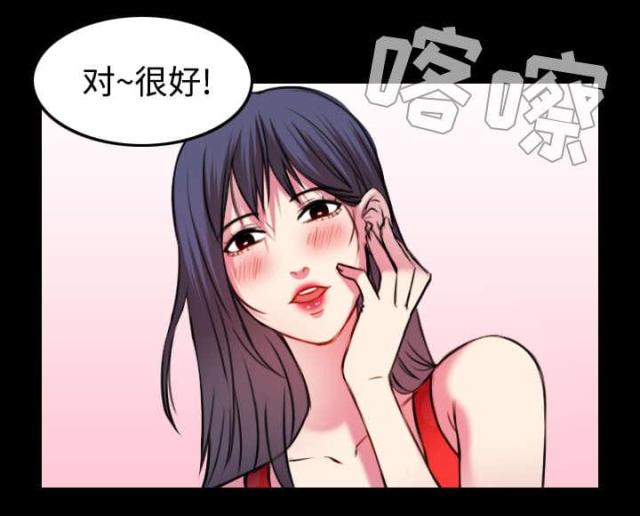 第39话35