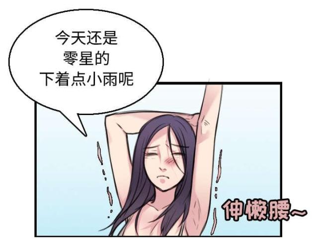 第24话0
