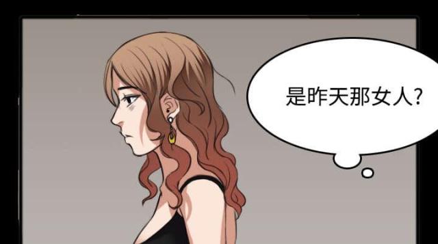 第35话12
