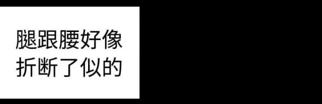 第13话28