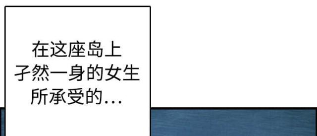 第13话8