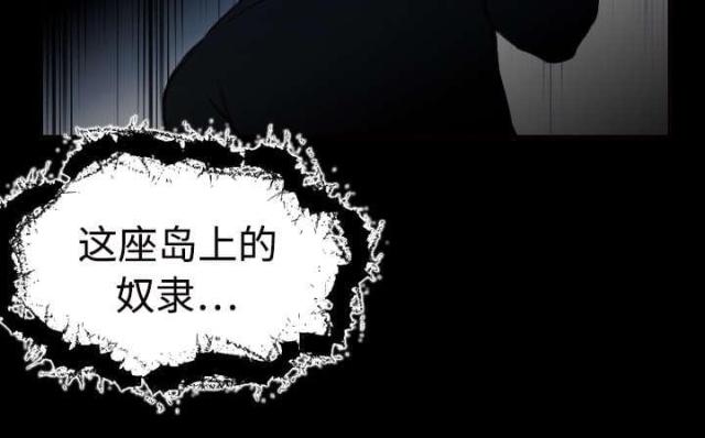 第15话30