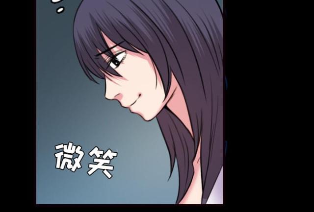 第59话39