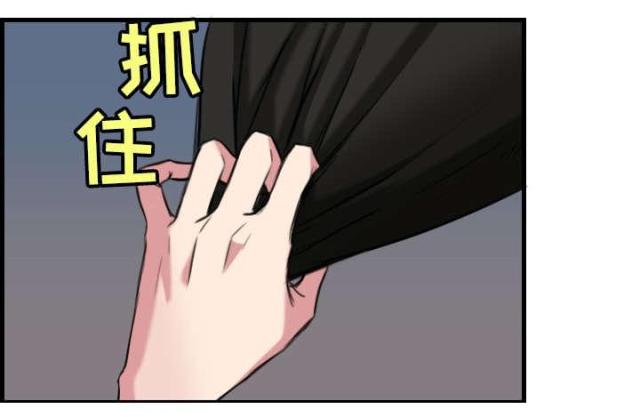 第27话8