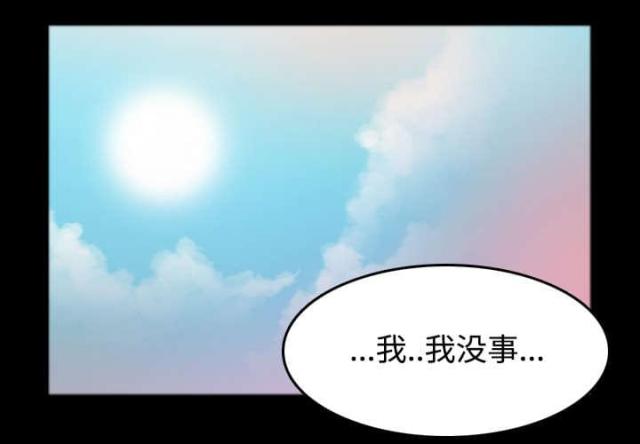 第35话41