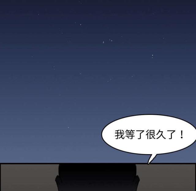 第12话20