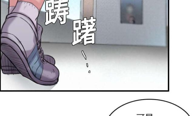 第17话34