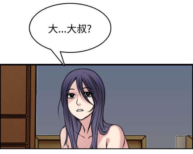第28话40