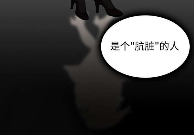 第21话47