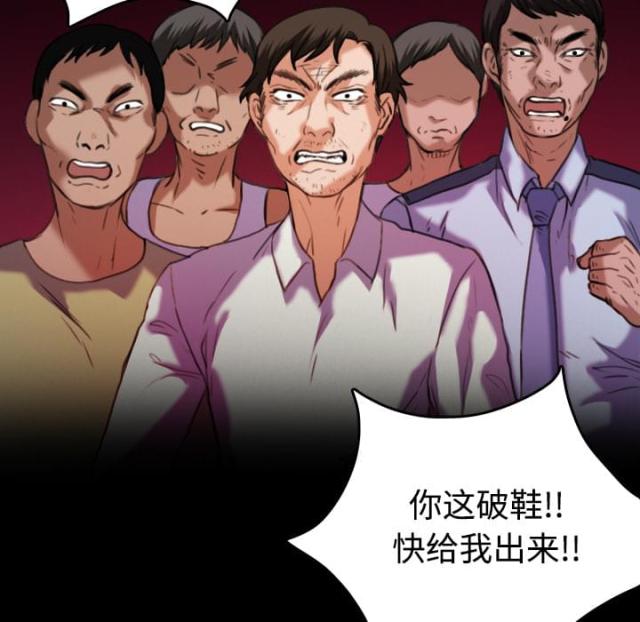 第61话14
