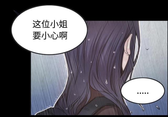 第60话35