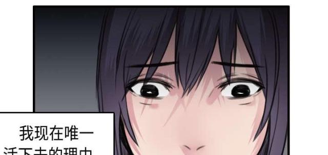 第11话20