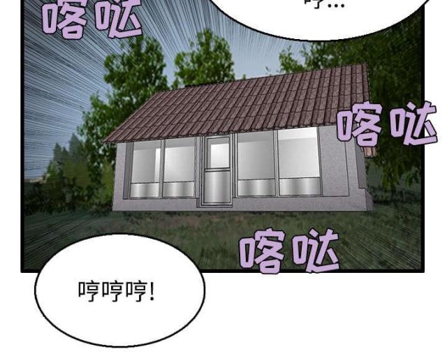 第28话36