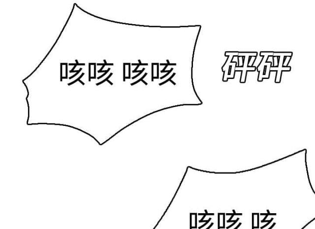 第23话9
