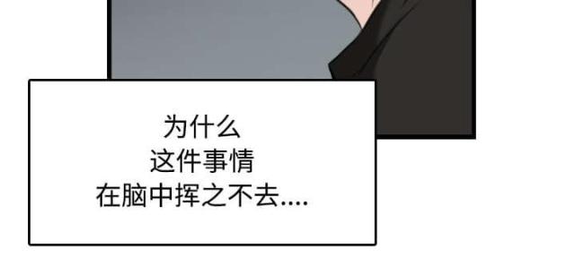 第26话15