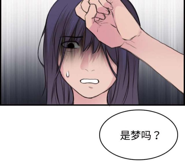 第15话37