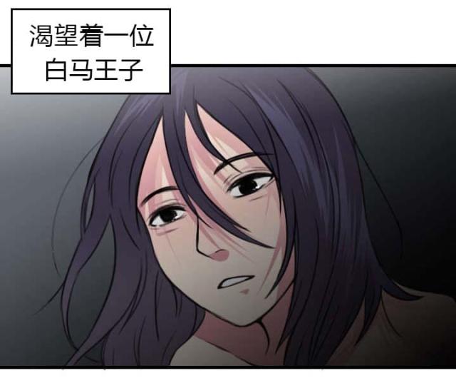 第18话42