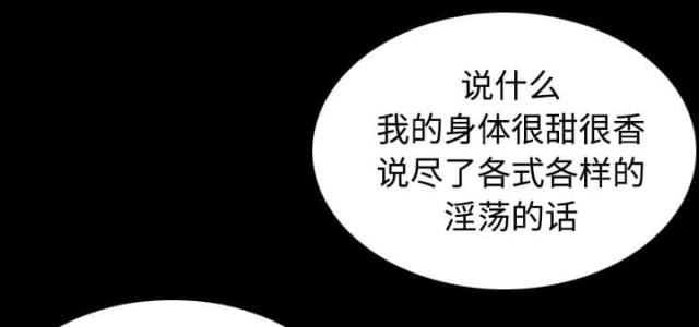 第60话50