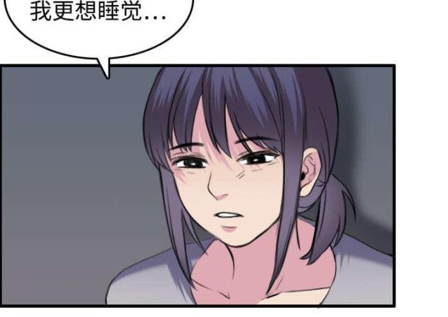 第12话12