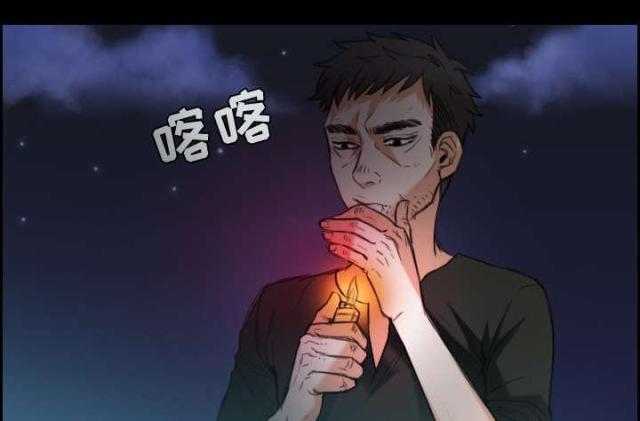 第30话15