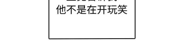 第11话69