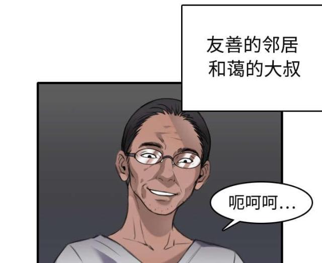 第13话10