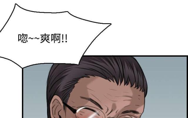 第25话21