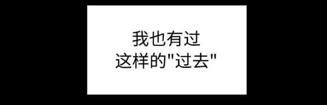 第30话34