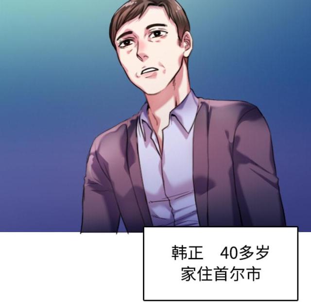 第63话50