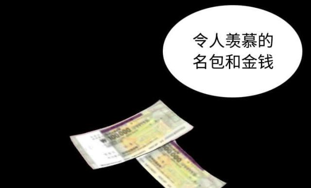第44话29