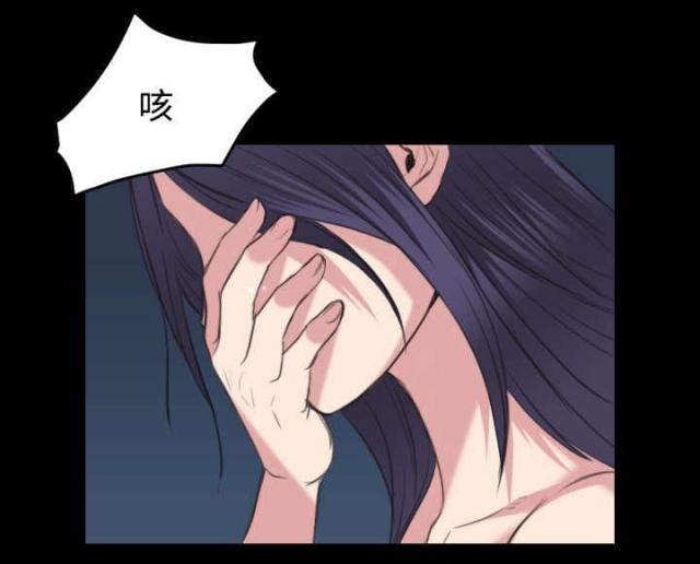 第32话39