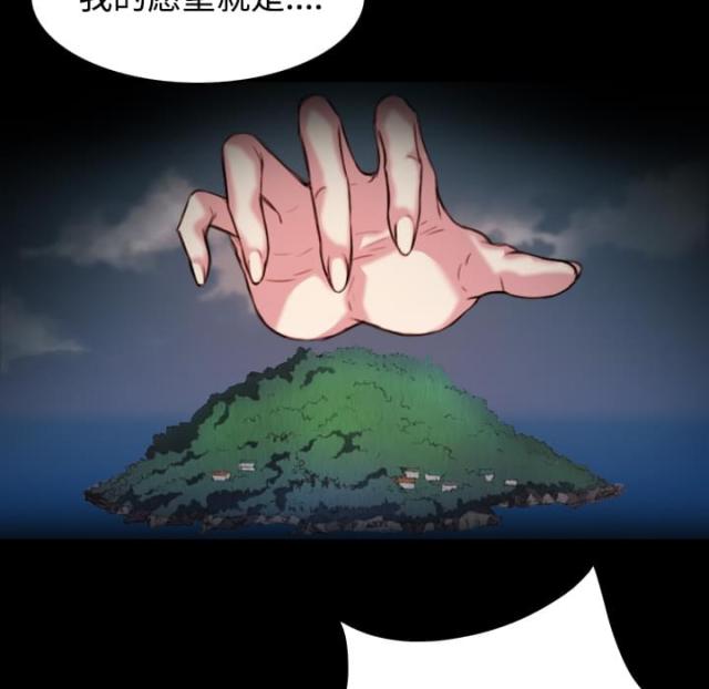 第60话59