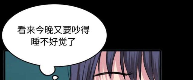 第36话10