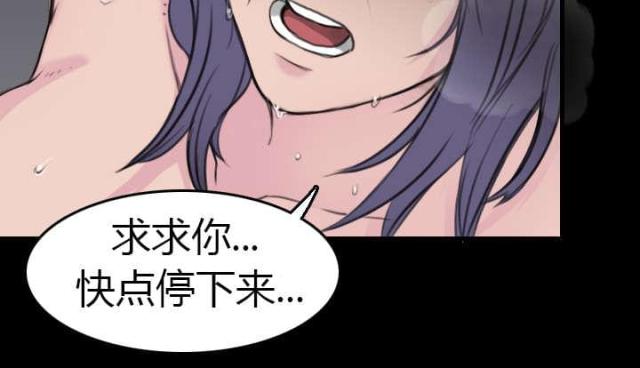 第13话16