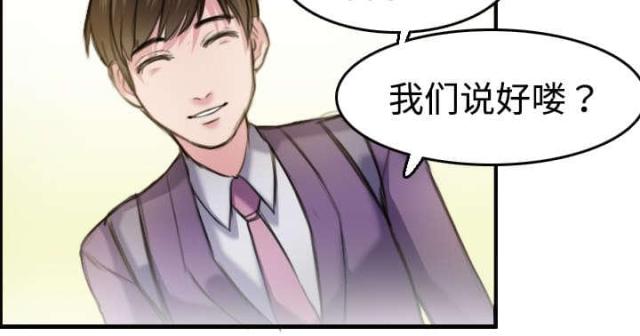 第11话22