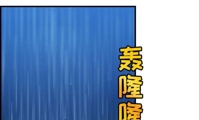 第25话5