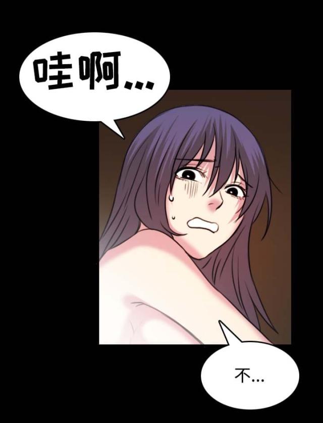 第50话3