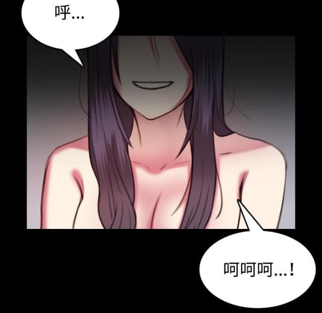 第60话48