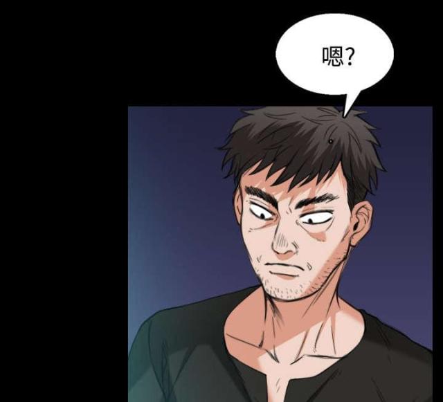 第30话13
