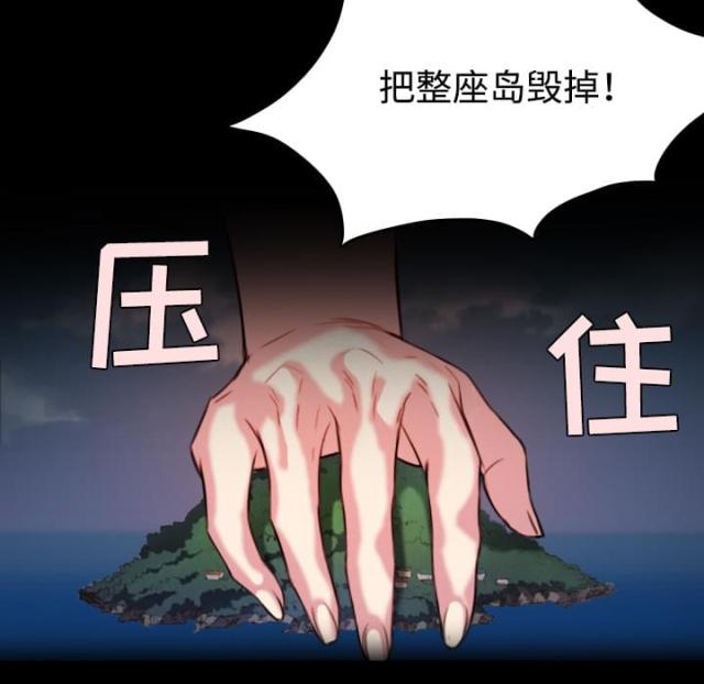 第60话60