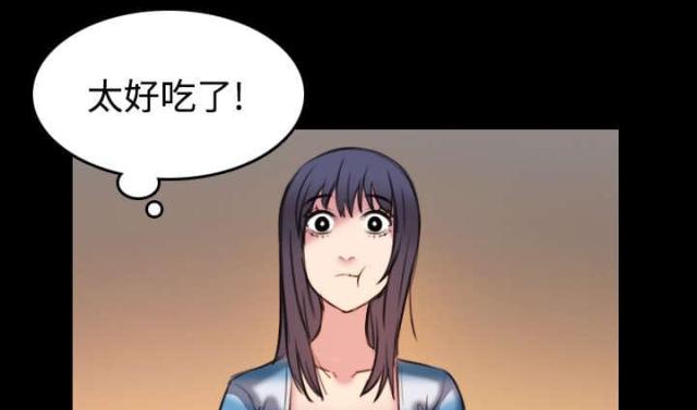 第39话7
