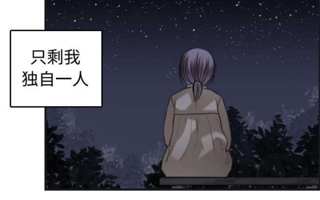 第10话48