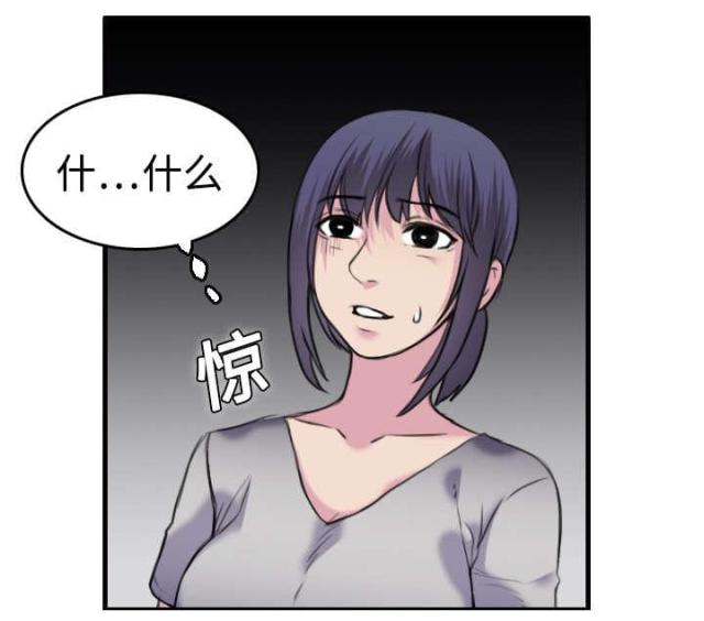 第11话48
