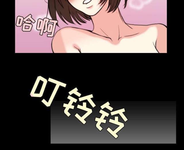 第30话20