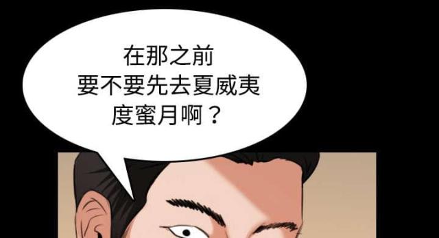 第44话34