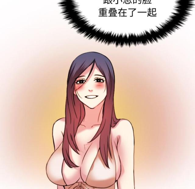 第64话17