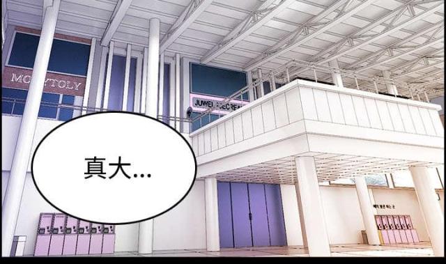第33话34