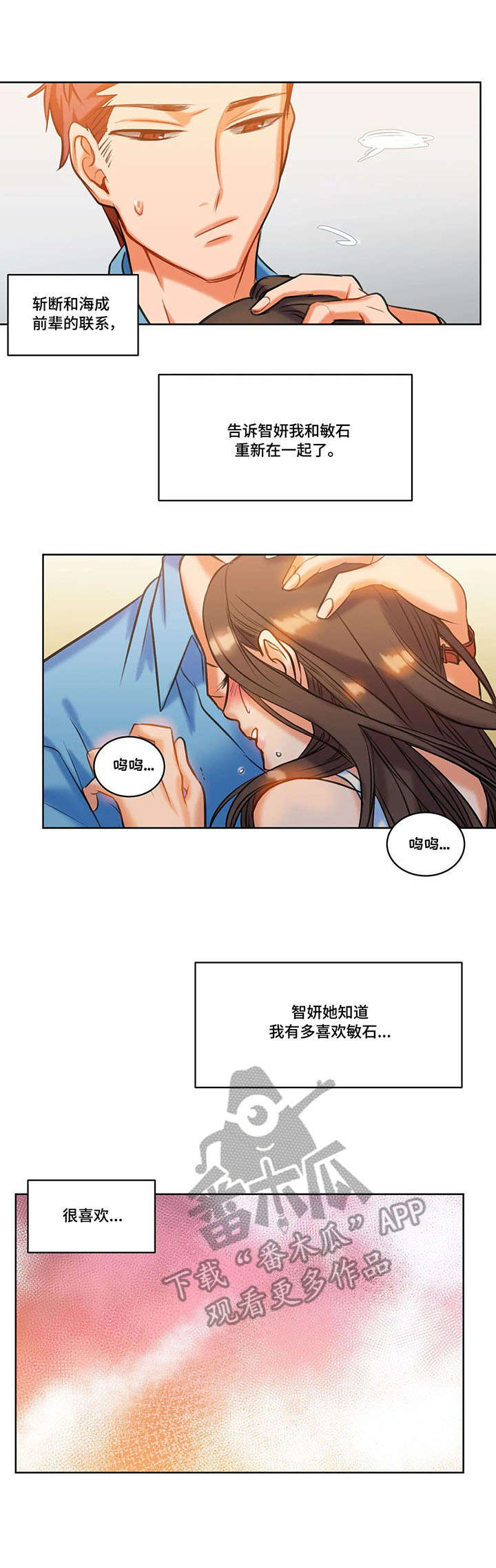 第10章：复合9