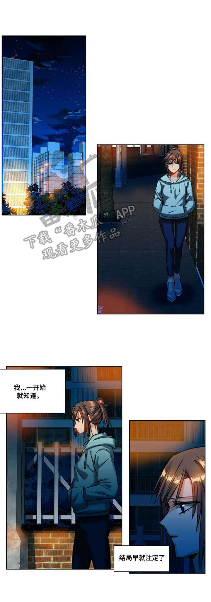 第19章：绝望6