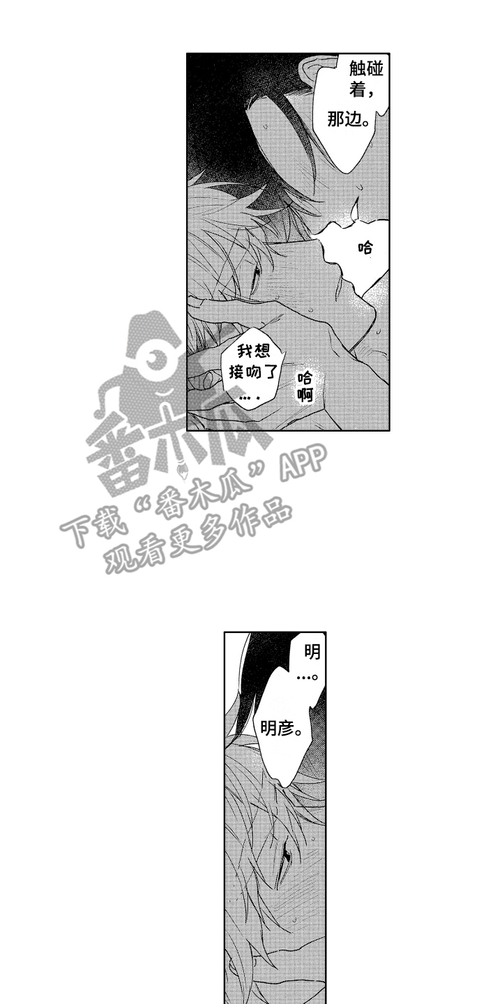 第9章：约定 13